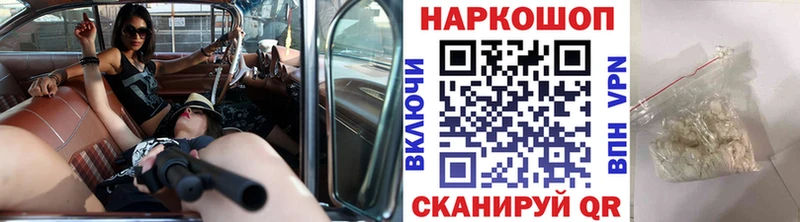 Названия наркотиков Тында Канабис  МДМА  Меф  Кетамин  АМФ 