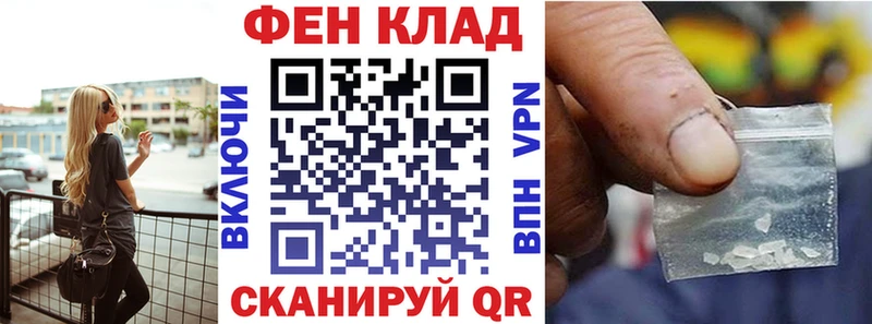 АМФ 97%  Тында 