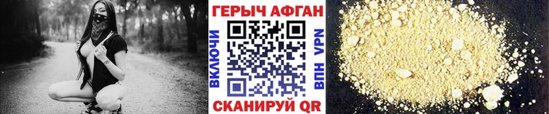 купить наркотики цена  Тында  ГЕРОИН гречка 