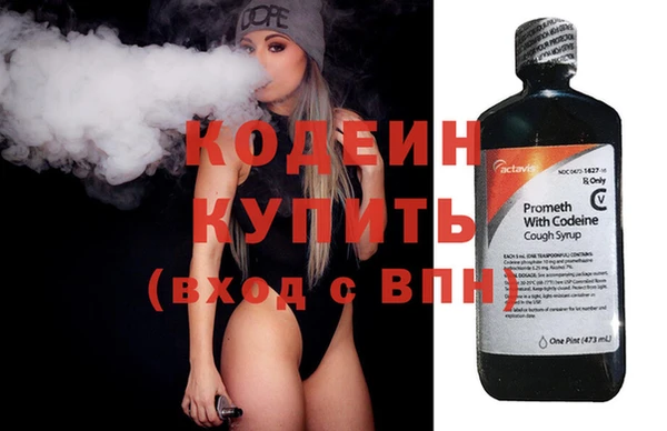 меф VHQ Вязники