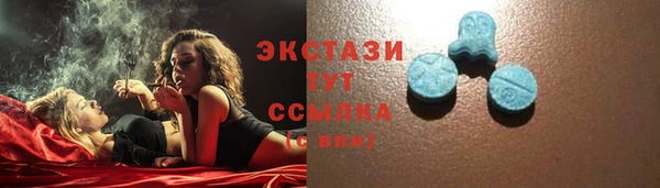 герыч Вязьма