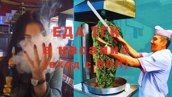 дмт Вяземский