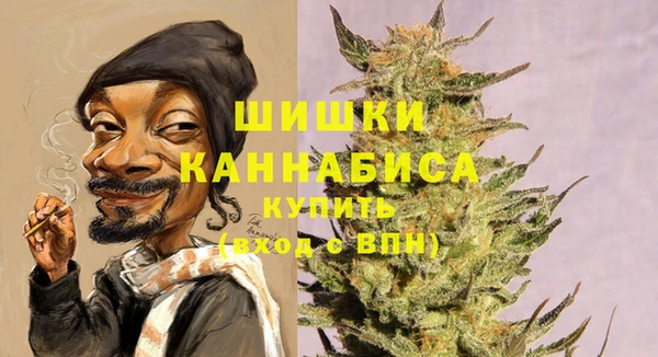 меф VHQ Вязники