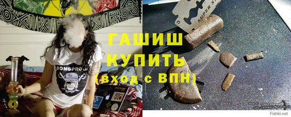 дмт Вяземский