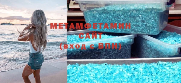 дмт Вяземский