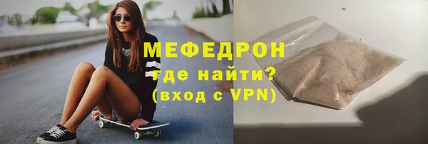дмт Вяземский