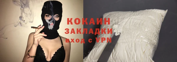 дмт Вяземский
