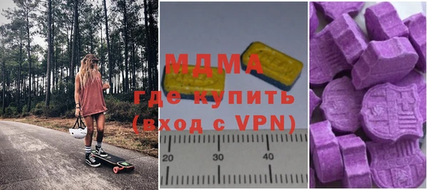 меф VHQ Вязники