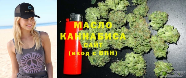 меф VHQ Вязники