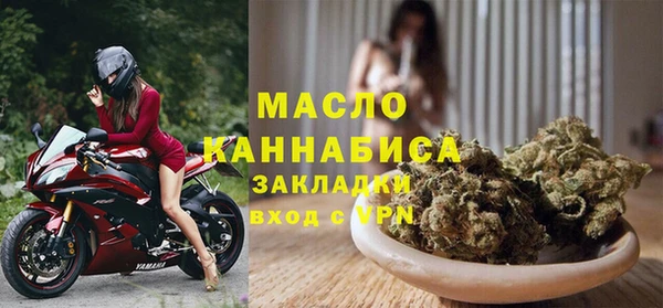 меф VHQ Вязники