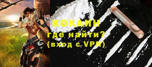 меф VHQ Вязники
