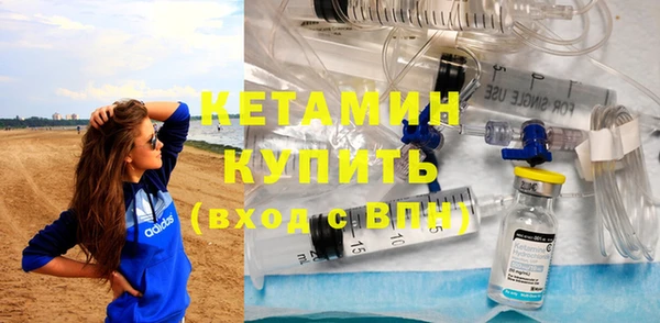герыч Вязьма