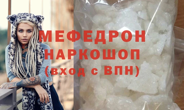 дмт Вяземский