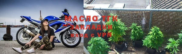меф VHQ Вязники