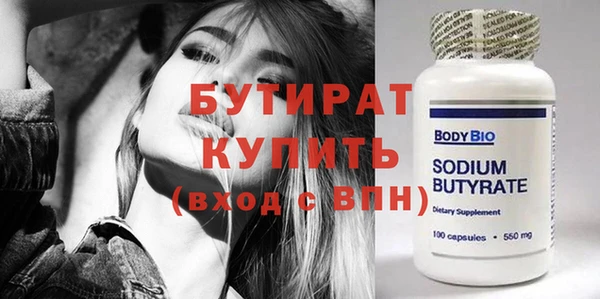 меф VHQ Вязники