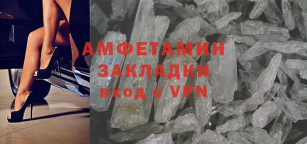 дмт Вяземский