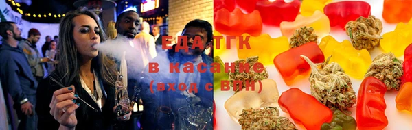 меф VHQ Вязники