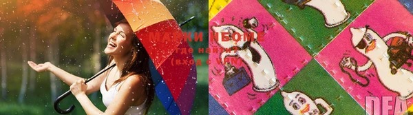 меф VHQ Вязники
