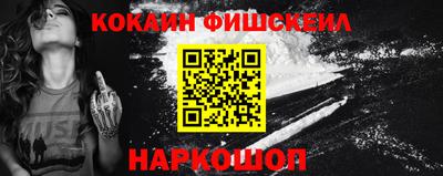 мяу мяу мука Усть-Илимск