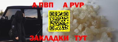 МДМА Усть-Джегута