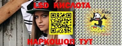 МДМА Усть-Джегута