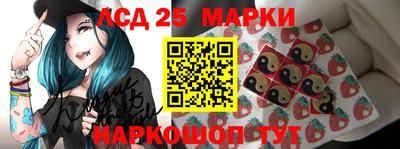 мяу мяу мука Усть-Илимск