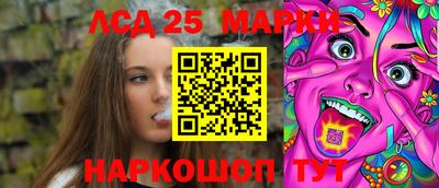 мяу мяу мука Усть-Илимск