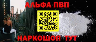 МДМА Усть-Джегута