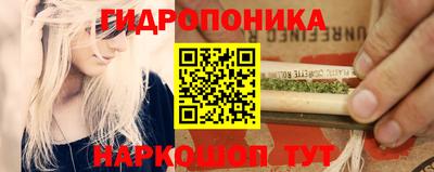МДМА Усть-Джегута