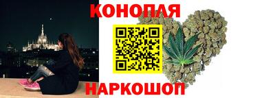 МДМА Усть-Джегута