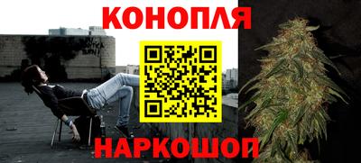 МДМА Усть-Джегута