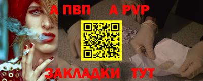 мяу мяу мука Усть-Илимск