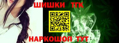 МДМА Усть-Джегута