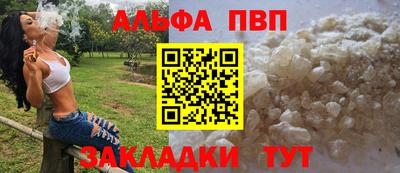 МДМА Усть-Джегута