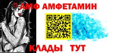 крисы Уссурийск