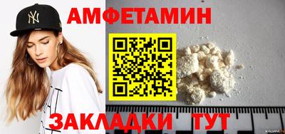 МДМА Усть-Джегута