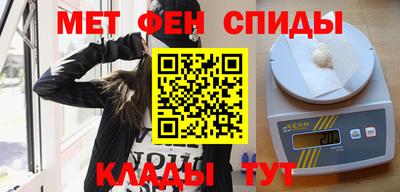 крисы Уссурийск