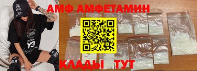 крисы Уссурийск