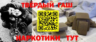 мяу мяу мука Усть-Илимск