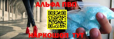 МДМА Усть-Джегута