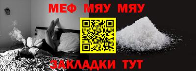 крисы Уссурийск