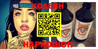 крисы Уссурийск