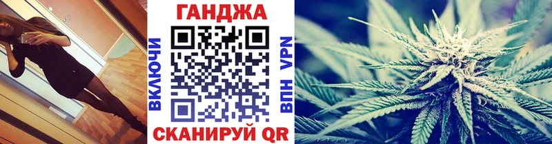 купить   kraken tor  Шишки марихуана марихуана  Тында 